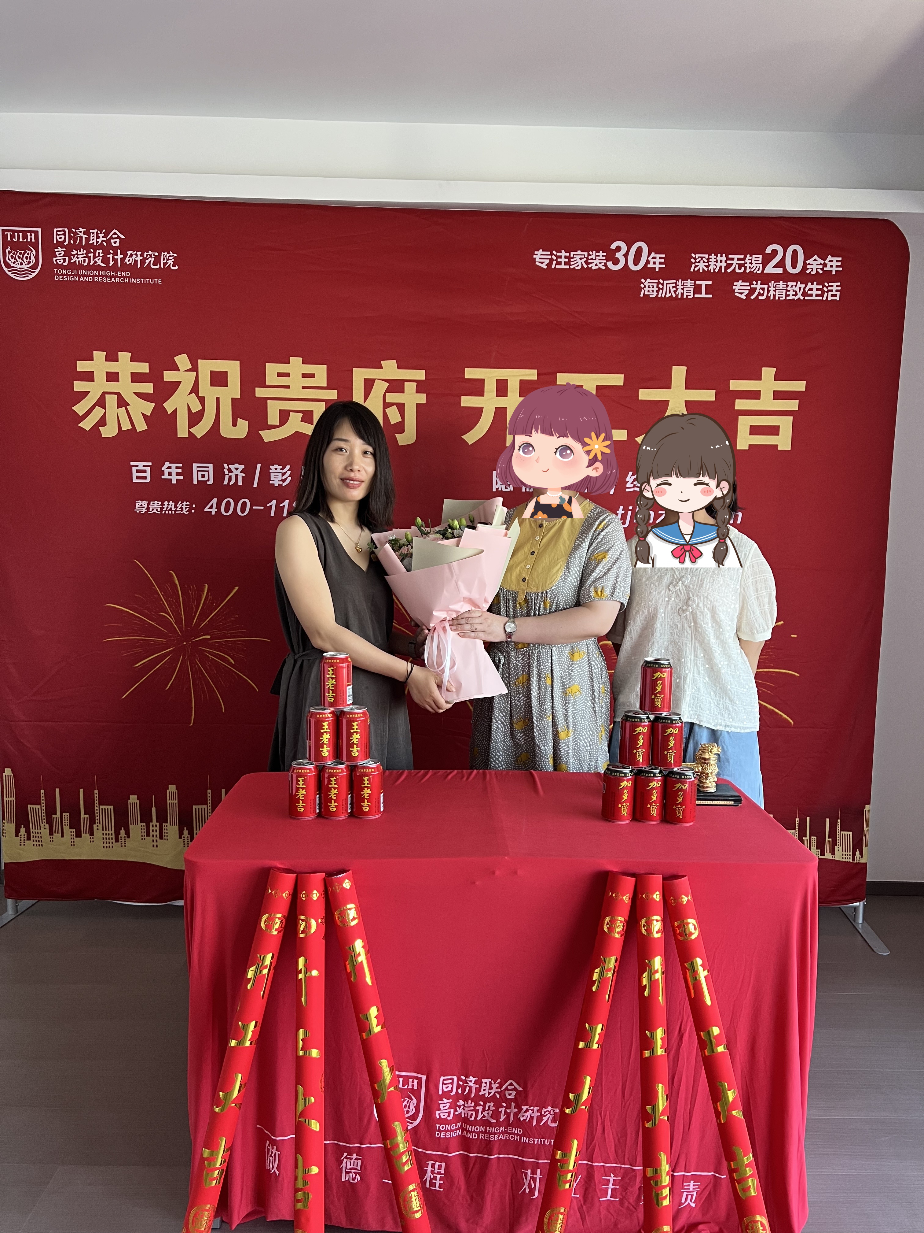 熙樾府裝修熱潮開啟！免費設計 + 家電禮包，搶占品質先機